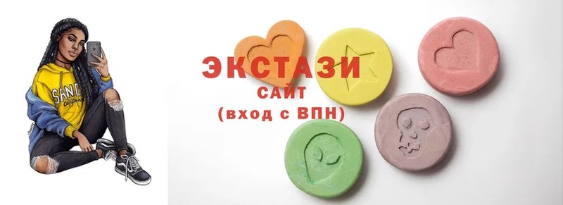 omg рабочий сайт  Казань  ЭКСТАЗИ XTC 